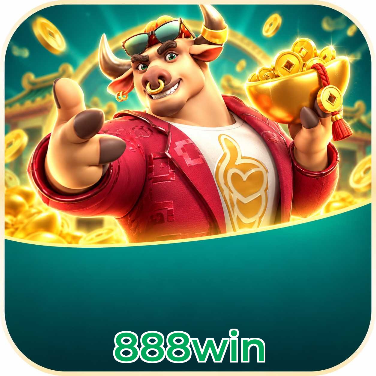 FAQ Lottery